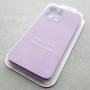 Чехол Silicone Case для iPhone 13 Pro, цвет фиолетовый