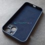 Чехол для iPhone 13, Silicone Case, цвет 20 синий