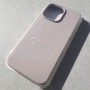 Чехол для Apple iPhone 14 Pro Max, Silicone Case, светло-коричневый