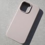 Чехол для Apple iPhone 14 Pro Max, Silicone Case, светло-коричневый
