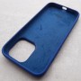 Чехол Silicone Case для iPhone 14 Pro Max, цвет синий (1JD)