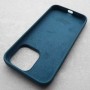 Чехол Silicone Case для iPhone 14 Pro Max, цвет морская волна (39JD)