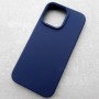 Чехол Silicone Case для iPhone 14 Pro Max, цвет темно-синий мтовый (9JD)