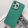 Чехол Silicone Case для iPhone 14 Pro, цвет ментол (21BR)