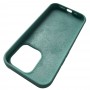 Чехол Silicone Case для iPhone 14 Pro, цвет ментол (21BR)