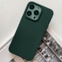 Чехол Silicone Case для iPhone 14 Pro, цвет темно-зеленый (22BR)