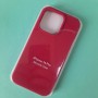 Чехол Silicone Case для iPhone 14 Pro, цвет бордовый (36BR)