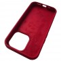 Чехол Silicone Case для iPhone 14 Pro, цвет бордовый (36BR)
