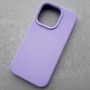 Чехол Silicone Case для iPhone 14 Pro, цвет сирень (43JD)