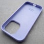 Чехол Silicone Case для iPhone 14 Pro, цвет сирень (43JD)