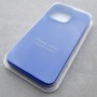 Чехол Silicone Case для iPhone 14 Pro, цвет ультрамарин (57JD)