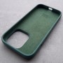 Чехол Silicone Case для iPhone 14 Pro, цвет зеленка (65JD)
