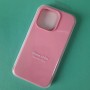Чехол Silicone Case для iPhone 14 Pro, цвет розовый (14BR)