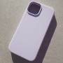 Чехол Silicone Case для iPhone 14, цвет фиалковый