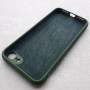 Силиконовый чехол Silicone Case для Apple iPhone 7 / 8, цвет 61, хаки