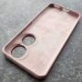 Чехол для Huawei Honor 90, Silicone Case, с логотипом, розовый песок