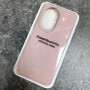 Чехол для Huawei Nova 14 Pro, Silicone Case, с логотипом, розовый