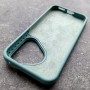 Чехол для Huawei Pura 70, Silicone Case, с логотипом, ментол