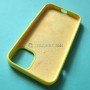 Чехол Silicone Case для Apple iPhone 12 / 12 Pro, с перфорацией, желтый