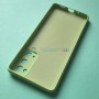 Cиликоновый чехол для Samsung S20 FE, светло-зеленый Cиликоновый чехол для Samsung S20 FE, светло-зеленый