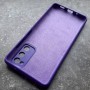 Чехол для Samsung S20 FE, Silicone Case, ультрафиолет