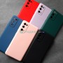 Cиликоновый чехол для Samsung S20 FE, темно-зеленый Cиликоновый чехол для Samsung S20 FE, темно-зеленый