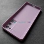 Cиликоновый чехол для Samsung S20 FE, сирень Cиликоновый чехол для Samsung S20 FE, сирень