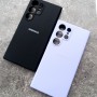 Чехол для Samsung S24 Ultra, Silicone Case, с логотипом, фиалковый Чехол для Samsung S24 Ultra, Silicone Case, с логотипом, фиалковый