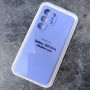 Чехол для Samsung S25 Ultra, Silicone Case, с логотипом, фиалковый