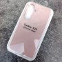 Чехол для Samsung S26, Silicone Case, с логотипом, розовый песок