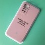 Чехол для Xiaomi Redmi Note 11 Pro 4G / Note 11S Pro 5G, Silicone Case с логотипом Mi, розовый песок