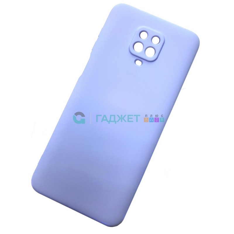 Чехол для Xiaomi Redmi Note 9 Pro силиконовый, сирень Чехол для Xiaomi Redmi Note 9 Pro силиконовый, сирень