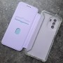 Чехол-книжка для телефона Huawei Nova Y70, цвет сирень