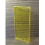 для Sony Xperia Z4 Ультратонкий силиконовый чехол-накладкаTPU Case желтый для Sony Xperia Z4 Ультратонкий силиконовый чехол-накладкаTPU Case желтый