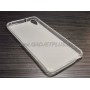 для HTC Desire 820 чехол-накладка силиконовый TPU Case матовый белый