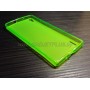 для Huawei Ascend P7 чехол-накладка силиконовый TPU Case матовый зеленый