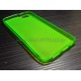 для Huawei Honor 4X чехол-накладка силиконовый TPU Case матовый зеленый