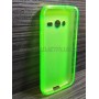 для Samsung Galaxy Ace 4 Lite G313 чехол-накладка силиконовый TPU Case матовый зеленый