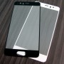для Huawei P10 Plus Защитное стекло Ainy Full Screen Cover 2,5D 0,33 мм белое