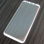 для Samsung S8 Plus (S8+) Защитное стекло Ainy Full Screen Cover 3D 0,2 мм белое