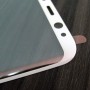 для Samsung S8 Plus (S8+) Защитное стекло Ainy Full Screen Cover 3D 0,2 мм белое