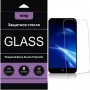 для Meizu MX3 Защитное стекло Ainy 2.5D 0.33mm Glass