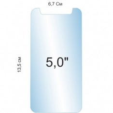 Универсальное защитное стекло 5.0" Ainy Econom Glass