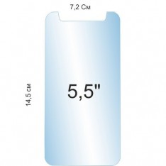 Универсальное защитное стекло 5.5" Ainy Econom Glass