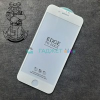 3D Защитное стекло для Apple iPhone 7 / 8, Bulls, с белой рамкой