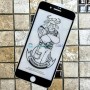 Защитное стекло для Apple iPhone 7 Plus / 8 Plus, Bulls, полная проклейка, премиум качество