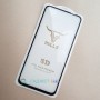 Защитное стекло для Huawei P40 Lite Bulls, полная проклейка, премиум качество