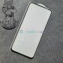 Защитное стекло для Huawei P40 Lite Bulls, полная проклейка, премиум качество