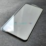 Защитное стекло для Huawei P40 Lite Bulls, полная проклейка, премиум качество