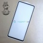 Защитное стекло для Samsung A52, Bulls, полная проклейка, премиум качество Защитное стекло для Samsung A52, Bulls, полная проклейка, премиум качество